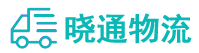 长沙到集贤县物流公司